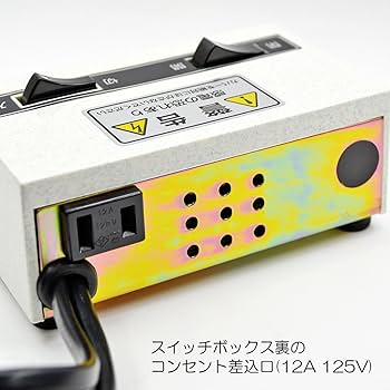 Kさん専用（7/26お支払い） 楽天市場】【☆当選確率1/2！最大100%Pバック(上限あり・要